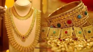 gold prices decreased