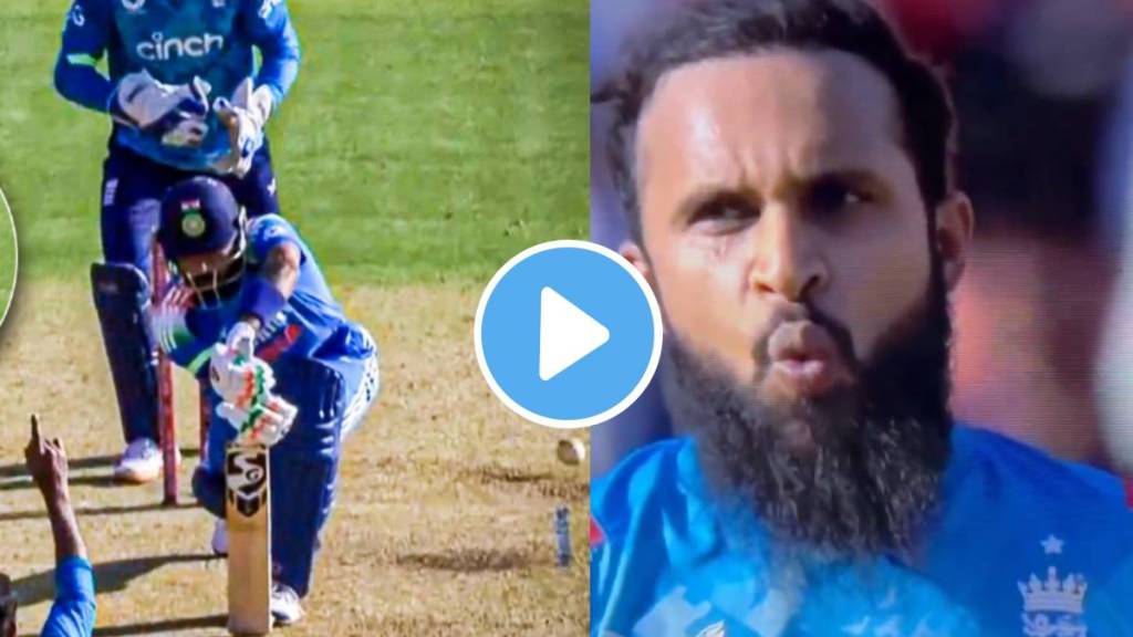 IND vs ENG Hardik Pandya clean bowled by Adil Rashid at Ahmedabad ODI match video viral IND vs ENG Hardik Pandya clean bowled by Adil Rashid at Ahmedabad ODI match video viral
