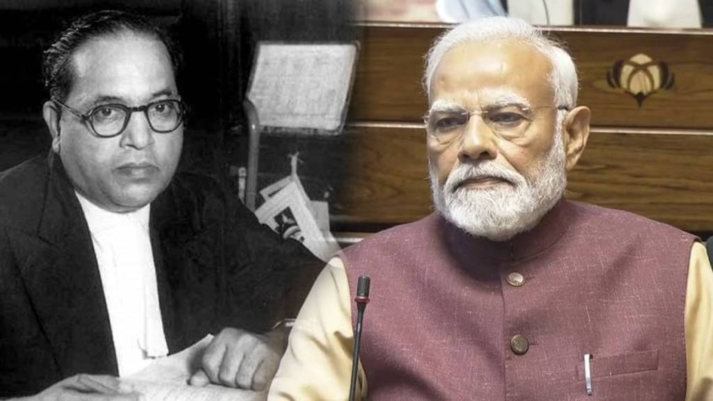 PM Modi speech RajyaSabha Congress B R Ambedkar PM Modi speech RajyaSabha Congress B R Ambedkar