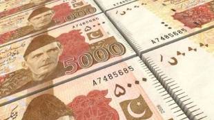 Pakistan currency elite society bavdhan Pune police