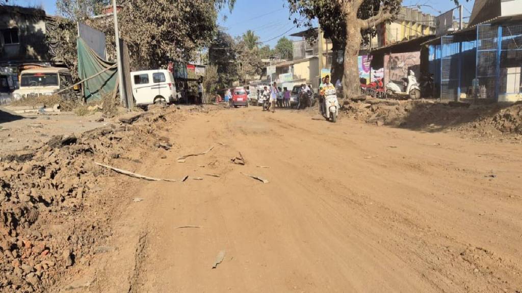 Vikramgad Nagar Panchayat Committee uproots part of Palghar Ghoti National Highway Vikramgad Nagar Panchayat Committee uproots part of Palghar Ghoti National Highway