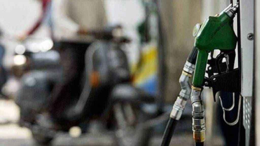 Petrol And Diesel Price