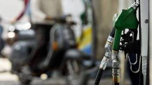 Petrol And Diesel Price