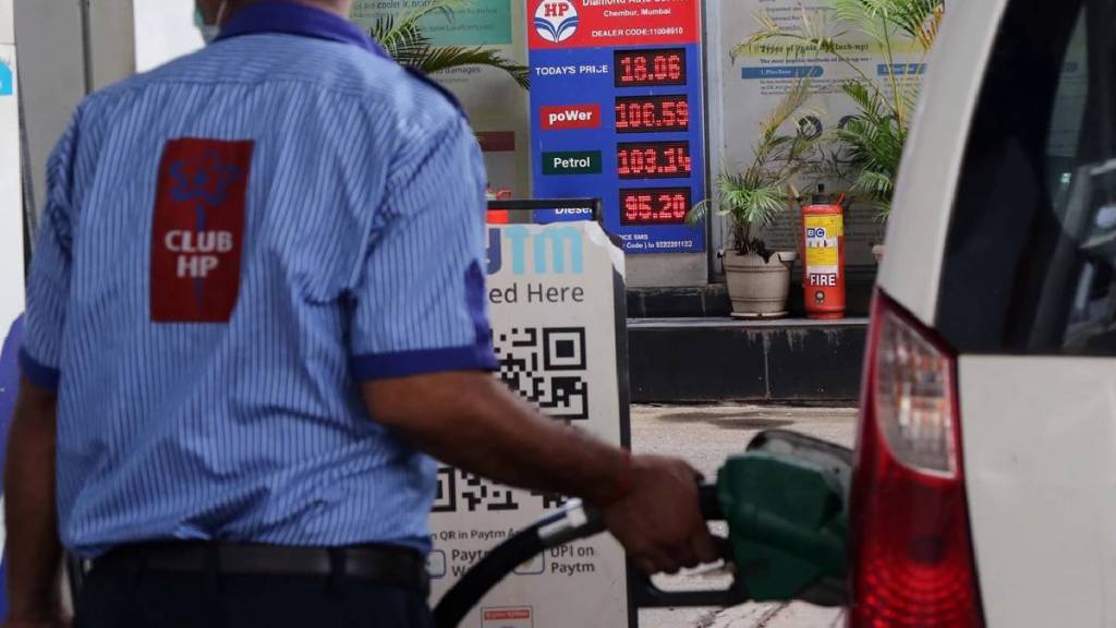 Petrol and Diesel Price in Marathi