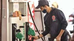 Petrol Diesel Price Today: महाराष्ट्रात पेट्रोल-डिझेलच्या किमतीत वाढ? एक लिटर इंधनसाठी किती रुपये मोजावे लागणार? जाणून घ्या