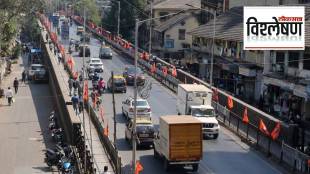 Mumbai 125 year old Prabhadevi Bridge demolished soon