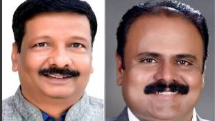 President Prafulla Taware, Treasurer Surendra Bhoite