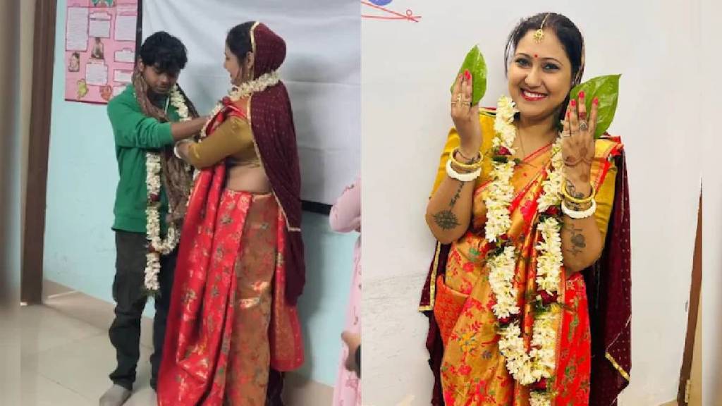 Professor Married to Student Professor Married to Student