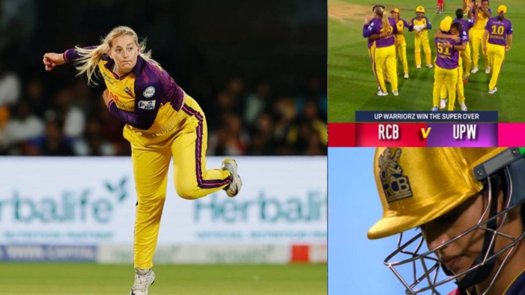 UPW beat RCB in the First Super Over of The History of WPL UPW beat RCB in the First Super Over of The History of WPL