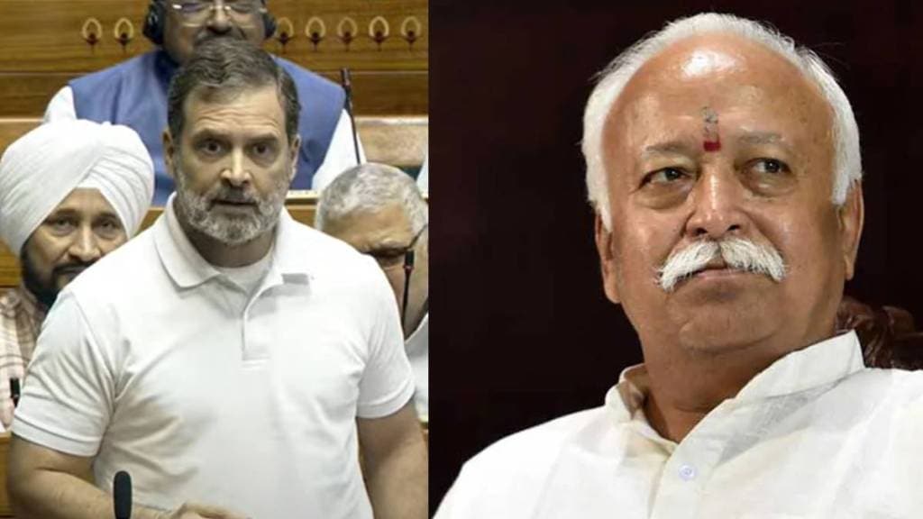 Rahul Gandhi Critized Mohan Bhagwat Rahul Gandhi Critized Mohan Bhagwat