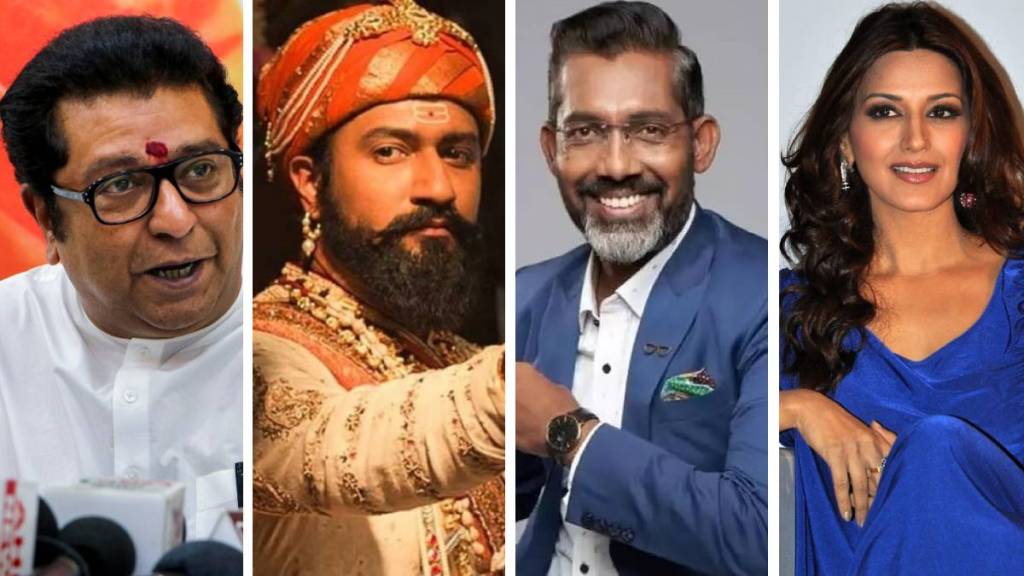 राज ठाकरे यांनी आयोजित केलेल्या मराठी भाषा दिनाच्या कार्यक्रमात अभिनेता विकी कौशल, नागराज मंजुळे, अभिनेत्री सोनाली बेंद्रे यांच्यासह १७ मान्यवर मराठी कवितांचे वाचन करणार. राज ठाकरे यांनी आयोजित केलेल्या मराठी भाषा दिनाच्या कार्यक्रमात अभिनेता विकी कौशल, नागराज मंजुळे, अभिनेत्री सोनाली बेंद्रे यांच्यासह १७ मान्यवर मराठी कवितांचे वाचन करणार.