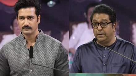 Vicky Kaushal Read Marathi Poem Kana
