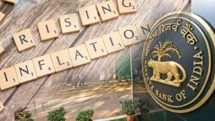 Reserve Bank of India has decided to change interest rate after almost five years