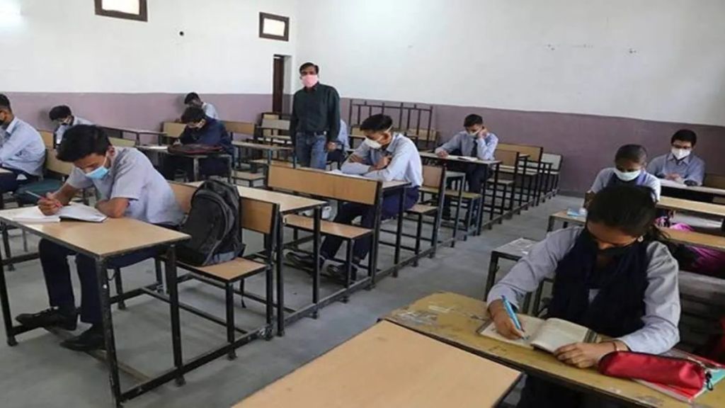 10th class examination from tomorrow 644 examination centers under divisional boards 10th class examination from tomorrow 644 examination centers under divisional boards