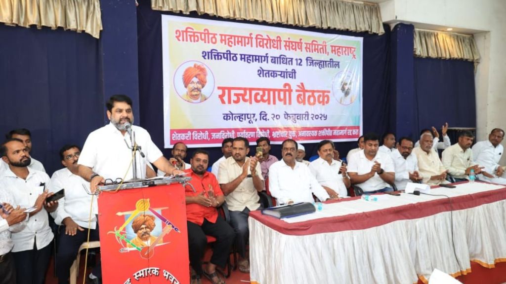 March in Mumbai on March 12 to protest against Shaktipeeth Highway says Satej Patil March in Mumbai on March 12 to protest against Shaktipeeth Highway says Satej Patil