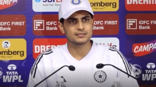 IND vs ENG ODI Shubman Gill Statement Opens Up On Vice-captaincy Role Defends Rohit Sharma Form