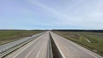 Strategy to be decided in Kolhapur against Shaktipeeth Highway
