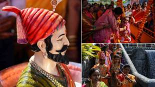 Shiv Jayanti Celebration photos