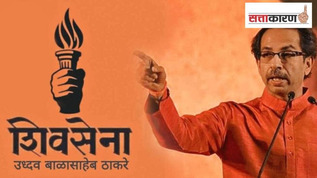 Why Shiv Sena Thackeray group leaders are not stopping their party defection Why Shiv Sena Thackeray group leaders are not stopping their party defection