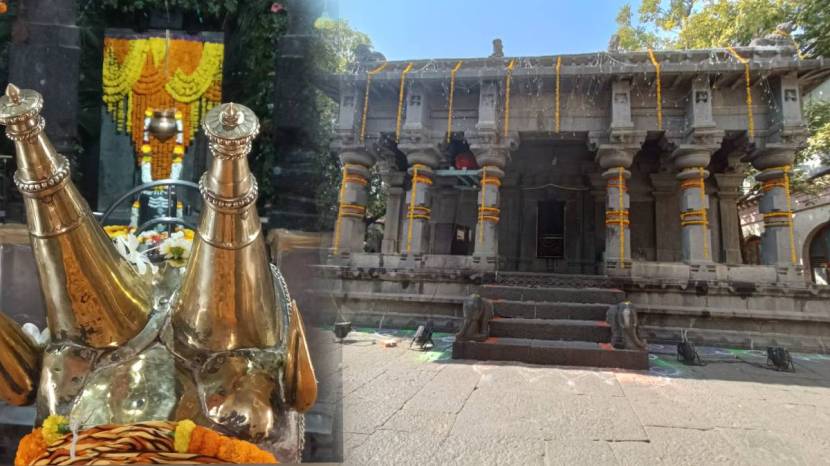 The Kadappa Mandir at Siddhagiri Math Kaneri