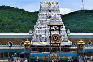 Tirupati special trains from Maharashtra akola nanded schedule South Central Railway