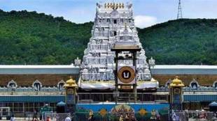 Tirupati special trains from Maharashtra akola nanded schedule South Central Railway