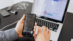 Trading scam in pune