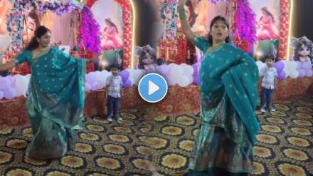 Viral Video Shows Aunt and nephew Beautiful moment Viral Video Shows Aunt and nephew Beautiful moment