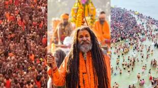 What is the origin of the kumbh word
