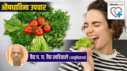 Leafy Vegetables Health Benefits| How much Leafy Vegetables to Eat