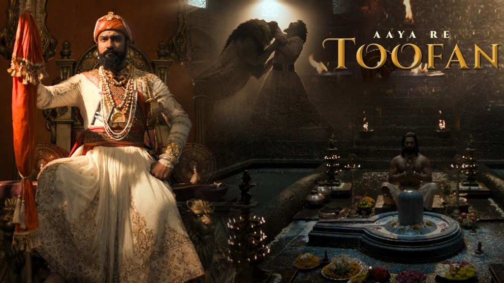 chhaava new song aaya re toofan release now marathi singer vaishali samant chhaava new song aaya re toofan release now marathi singer vaishali samant