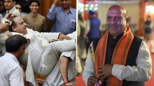 Who is Vijender Gupta