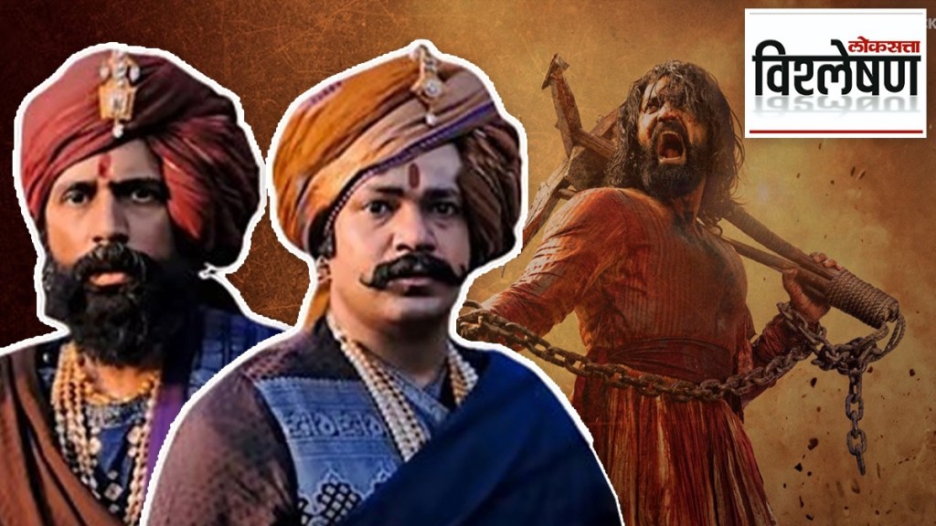 Who were Ganoji and Kanhoji Shirke