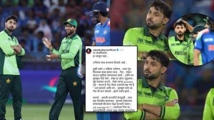 saleel kulkarni slams pakistani player abrar ahmed saleel kulkarni slams pakistani player abrar ahmed