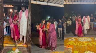 kokan hearted girl ankita walawalkar received grand welcome at husband kunal home