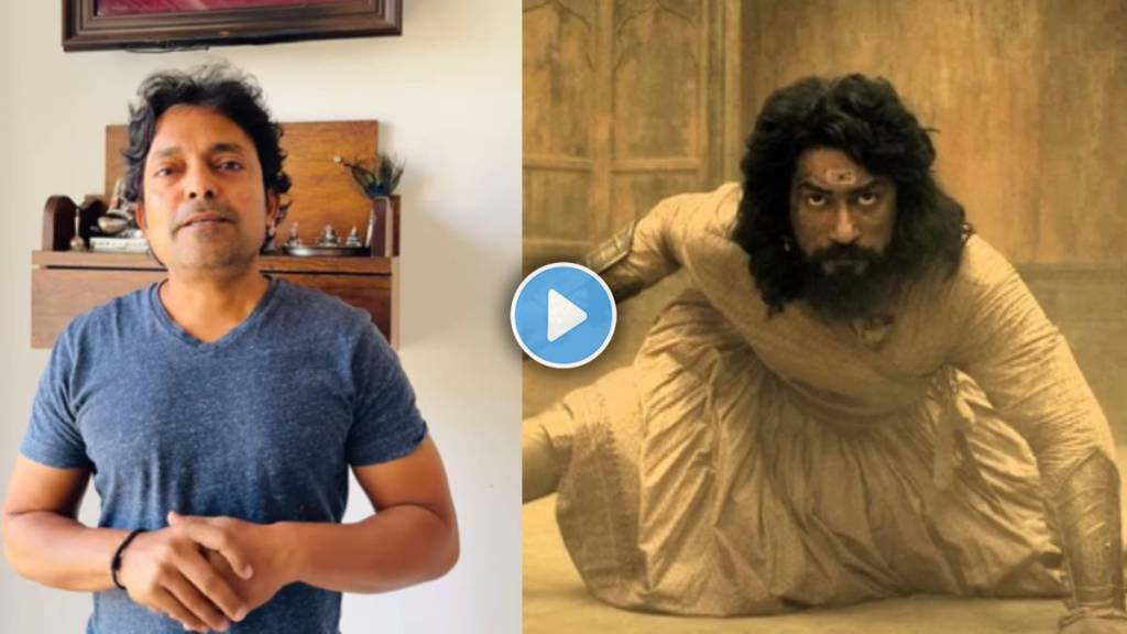 anshuman vichare shares opinion about chhaava movie anshuman vichare shares opinion about chhaava movie