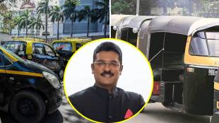 auto-rickshaw drivers grant