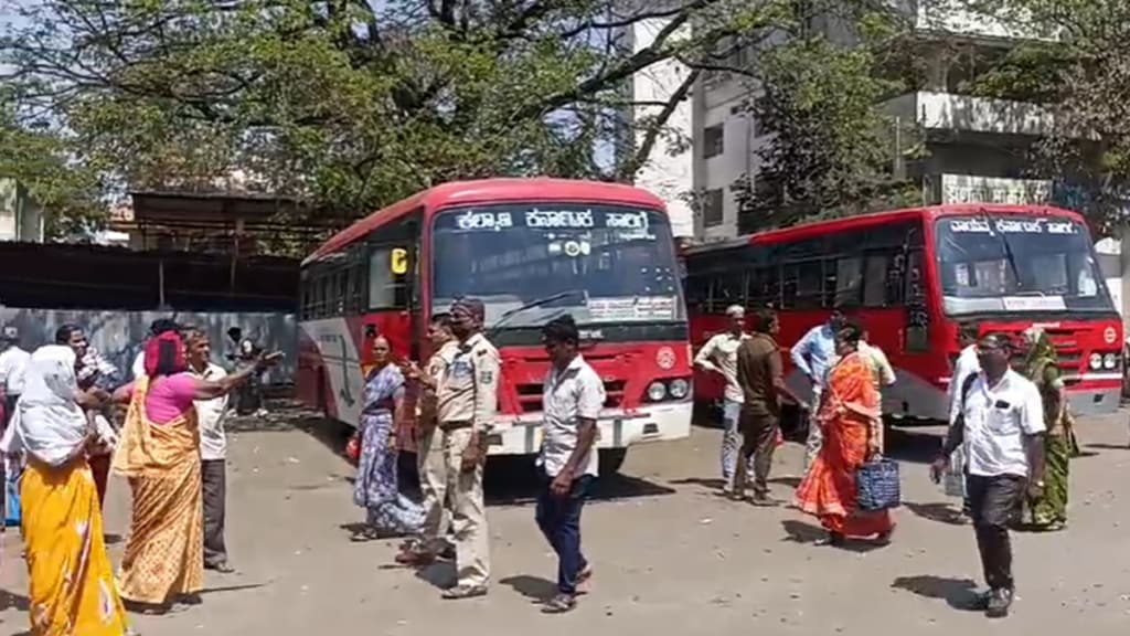 Maharashtra bus , Karnataka bus service