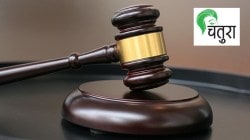 याचिकेत महिलांचा ‘घटस्फोटित’ असा उल्लेख करू नये…