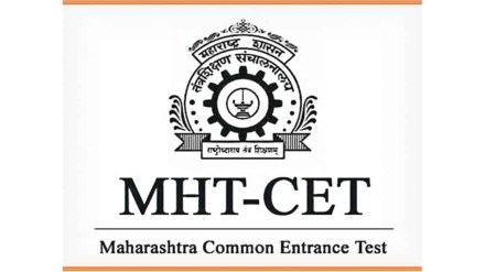 Admission process begins for MTech MCA and Hotel Management courses