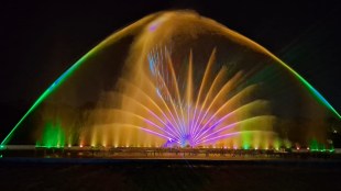 paithan sant Dnyaneshwar garden news