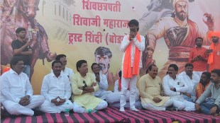 manoj jarange patil buldhana news