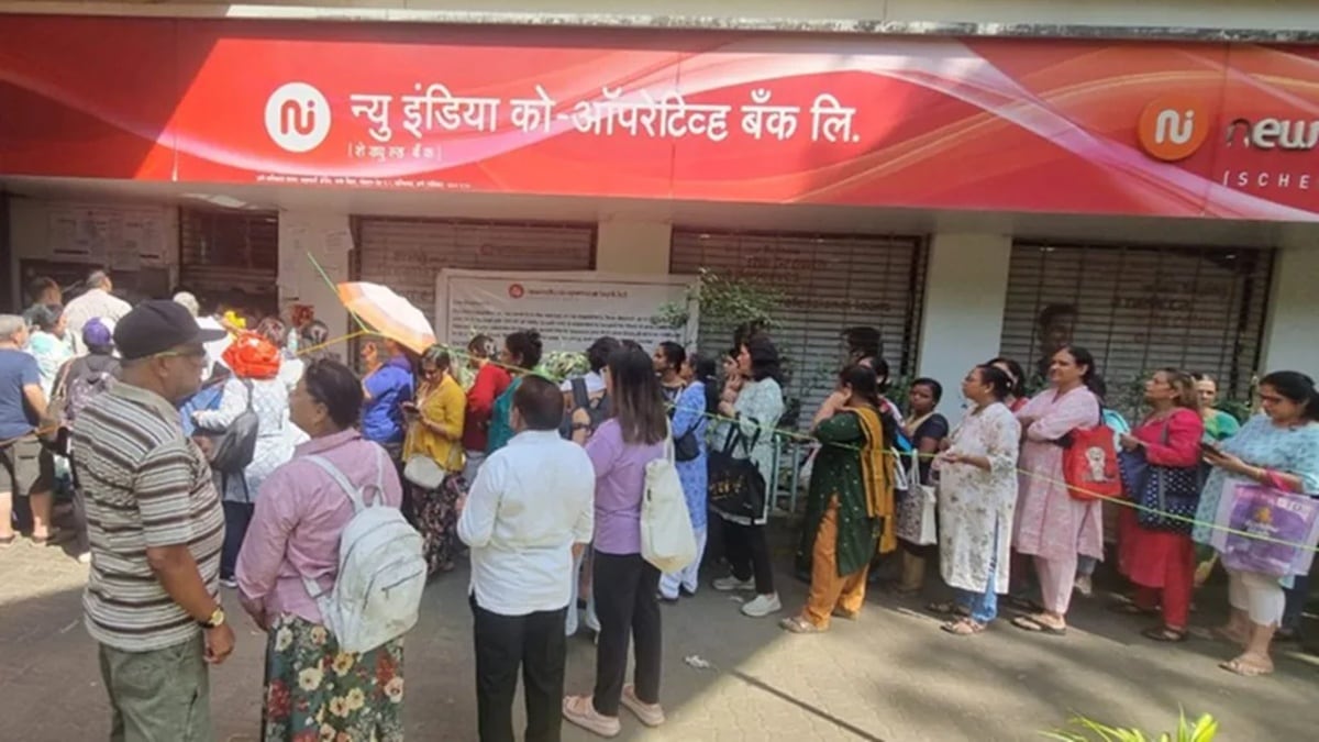 १२२ कोटींच्या न्यू इंडिया को-ऑपरेटिव्ह बँक अपहाराप्रकरणी लखनऊ येथून आरोपीला अटक