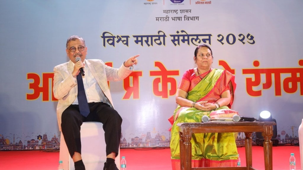 neelam gorhe marathi news neelam gorhe marathi news