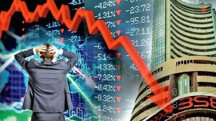 stock market news in marathi