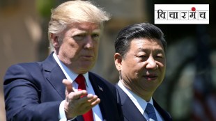 Donald trump America china relations