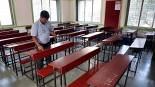 thane exam loksatta