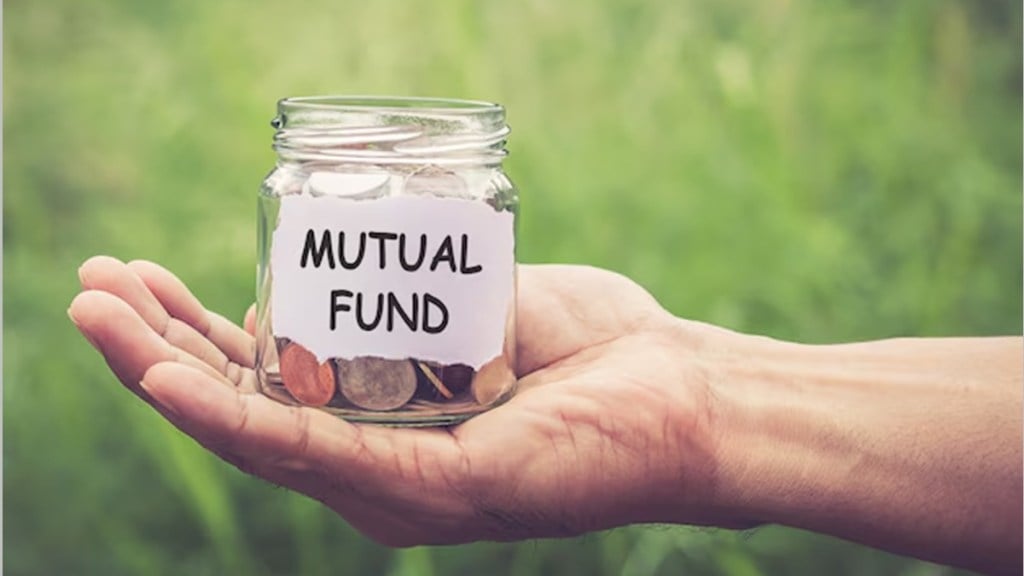 large cap mutual fund large cap mutual fund