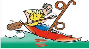 insurance policy latest news