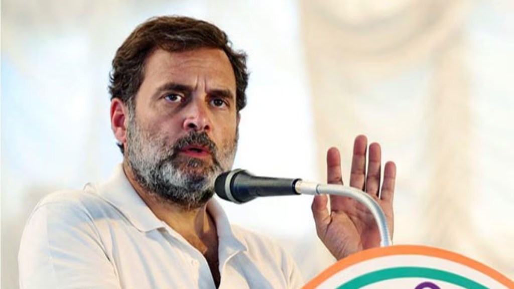 rahul gandhi must appear in court to obtain bail for objectionable remarks on Savarkar